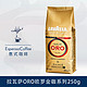 LAVAZZA 拉瓦萨 意大利进口lavazza拉瓦萨oro欧罗金标咖啡豆250g