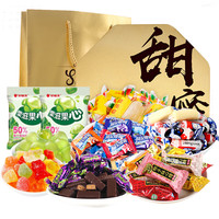 徐福记 喜糖果混合1200g糖果 酥心糖软糖高粱饴糖 休闲零食大礼包送礼盒
