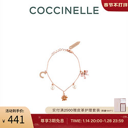 COCCINELLE 可奇奈尔 春夏 配饰系列 玫瑰金女士手链