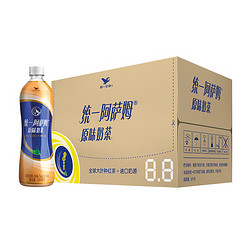 Uni-President 统一 阿萨姆奶茶 原味 500ml*15瓶