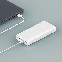 百亿补贴：MI 小米 移动电源3 USB-C 18W移动电源 20000mAh