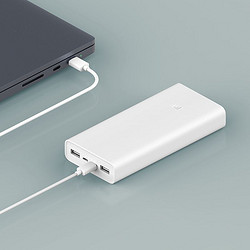 MI 小米 移动电源3 USB-C 18W移动电源 20000mAh