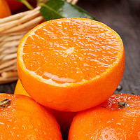 京东生鲜 繁花似锦 广西武鸣沃柑 5斤橘子 桔子 柑橘 新鲜水果当季水果