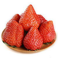 丹东99红颜奶油草莓 3斤 大果25g-55g天然果型