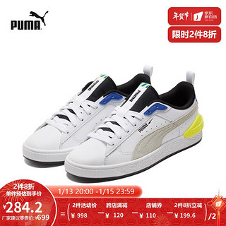 PUMA 彪马 Suede Bloc Lth 中性运动板鞋 380705-06 白/银色 42.5