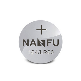 NANFU 南孚 164/LR60 SR621SW/AG1/LR621/364A纽扣电池10粒装 适用手表石英表电子表等