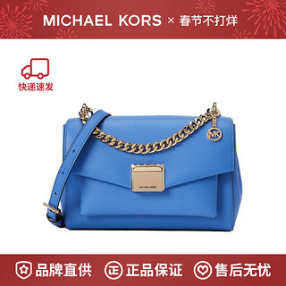 MICHAEL KORS 迈克·科尔斯 LITA系列 女士单肩斜挎包 35T0GXPL2O