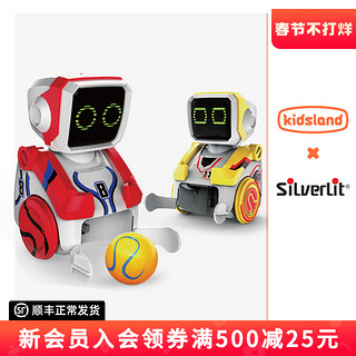 Silverlit 银辉 凯知乐 银辉踢球机器人电动遥控智能儿童男女孩互动益智玩具礼物