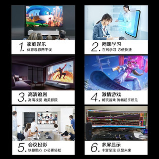 VTGVGame 武极 商微V4 11代英特尔MINI台式机电脑小主机 HTPC NUC COM双网口商务办公网课家用 4核N5095 8G 250G