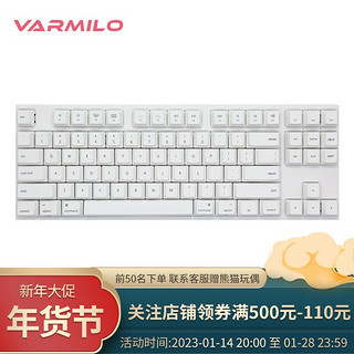 VARMILO 阿米洛 VA87Mac 87键 有线机械键盘 白色 Cherry粉轴 单光