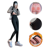 FOURDATRY 女士加绒鲨鱼皮打底裤