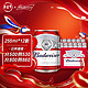  Budweiser 百威 经典醇正啤酒 255ml*12听 mini罐装　