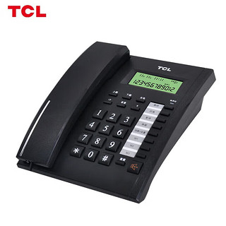 TCL 电话机座机 固定电话 办公家用 一键拨号 双接口 通话保留 HCD868(79)TSD商务版(黑色) -京东