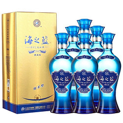 YANGHE 洋河 蓝色经典海之蓝52度520ml*6瓶绵柔型浓香白酒自饮送礼酒水