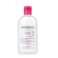 BIODERMA 贝德玛 卸妆水卸妆油眼唇卸妆液膏正品官方品牌女旗舰店脸部敏感肌