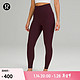 lululemon 丨Wunder Lounge 女士运动超高腰紧身裤 26 LW5DFLA