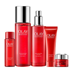 OLAY 玉兰油 大红瓶护肤品套装女水乳礼盒 5件套