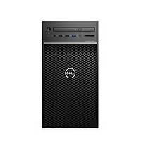 DELL 戴尔 Precision 3650 十一代酷睿版 商用工作站 黑色（酷睿i7-11700、T600 4G、16GB、256GB SSD+2TB HDD)