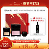 ILLAMASQUA 全明星限定礼盒（新版炫色腮红#Katie 牛奶粉 11g+高光#OMG 香槟金 3.2g+保湿妆前乳7ml+赠妆前乳3ml）