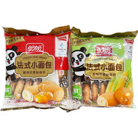 盼盼法式小面包440g袋装玉米奶香味营养早餐蛋糕代餐休闲小零食