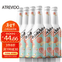 ATREVIDO 特调鸡尾酒莫吉托 预调酒  聚会分享装蜜桃口味鸡尾酒 275ml*6瓶