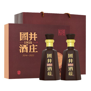 扳倒井 国井1915酒庄纪念酒浓香型白酒53度500ml*2瓶礼盒装