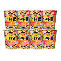 口乐 红烧牛肉面 60g*8杯