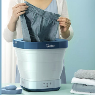 Midea 美的 MX-XB01 定频波轮迷你洗衣机 0.8kg 陶瓷蓝