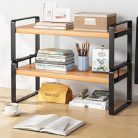 【家具优选】实采（SHICY）新品 钢木小型办公室分层整理收纳架网红飘窗书桌上简易桌面置物 50×20cm双层-黄梨木色