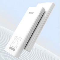 88VIP：ROMOSS 罗马仕 PHG10F 移动电源 白色 10000mAh Type-C/Lightning/Micro-B 22.5W