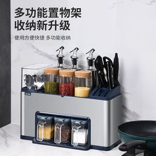 置物架家用刀架多功能调味罐调料架子不锈钢筷子收纳盒沥水架