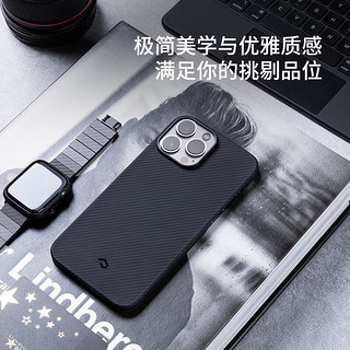 PITAKA Air Case可适用苹果iPhone 13 Pro Max 600D凯夫拉手机壳超薄裸机手感碳纤维保护套 黑灰细斜纹