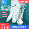 派劳迪 Type-C接口 高音质入耳式耳机