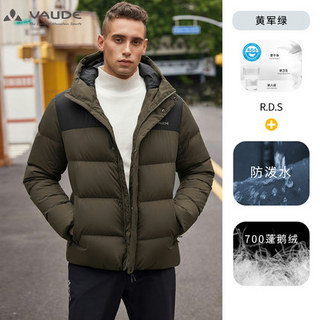 VAUDE 巍德 VG2143508 男女700蓬90灰鹅绒羽绒服