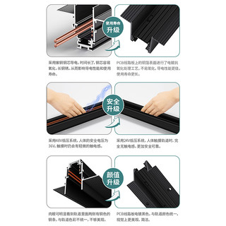 雷士 NVC   Lighting照明磁吸轨道灯嵌入式暗装线条灯客厅卧室无主灯磁吸灯套餐灯 格栅灯 24W暖黄