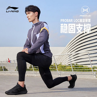 LI-NING 李宁 男款运动跑鞋 ARMS003