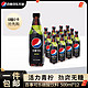 pepsi 百事 可乐无糖青柠味500ml*12瓶