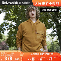 Timberland 官方男装加绒卫衣秋冬户外休闲连帽套头|A234A