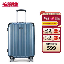 AMERICAN TOURISTER 美旅 拉杆箱 简约时尚男女行李箱超轻万向轮旅行箱密码锁22英寸 TV3雾蓝色