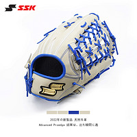 SSK 飚王 日本SSK棒球手套硬式牛皮成人AdvancedProedge进阶垒球