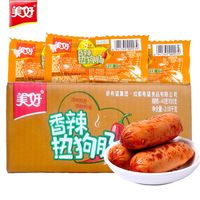 美好 香辣热狗肠40g速食零食休闲即食香肠趣味香辣风味肠