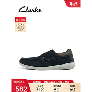 Clarks 其乐 男士2022春秋一脚蹬中底懒人鞋时尚休闲乐福男鞋Gorwin Moc 海军蓝 261646947 41