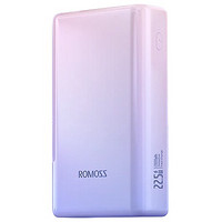 ROMOSS 罗马仕 PAC20-172 移动电源 渐变色 20000mAh Type-C/Lightning 22.5W