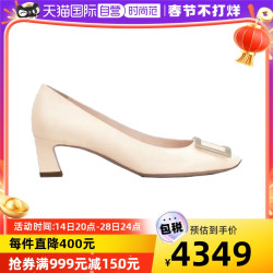 Roger Vivier 罗杰维维亚 女士Trompette方扣高跟鞋粗跟单鞋中跟牛皮