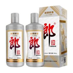 langjiu郎酒郎牌郎酒2021年纪念酒酱香型白酒53度500ml2瓶双瓶装婚宴