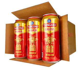 TSINGTAO 青岛啤酒 福如东海 啤酒 500ml*12听