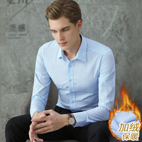 KAISIDI 加绒保暖衬衫 40%纯棉面料