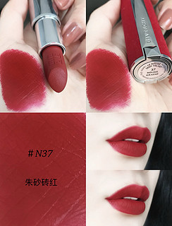 GIVENCHY 纪梵希 口红 龙年小羊皮唇膏 生而无畏 N333+N306