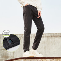 Semir 森马 男士牛仔裤火山岩保暖秋冬热卖宽松潮流休闲直筒裤男百搭