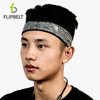 Flipbelt 飞比特运动吸汗头带 止汗篮球头箍健身跑步护额导汗发带男女 星空灰内黑